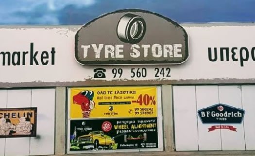 Tyre Store in Paphos