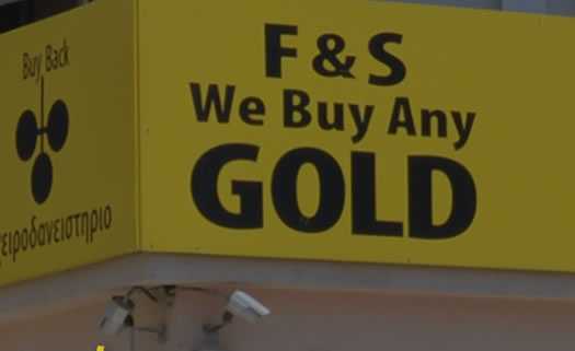 F&S Gold in Paphos