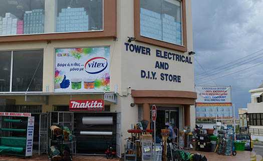 Tower Electrical and D.I.Y. Store in Paphos