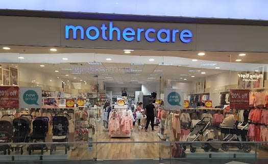 Mothercare in Paphos
