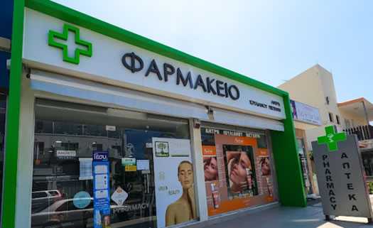 Andri Pistenti-Ioulianou in Paphos