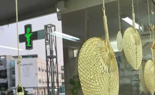 Antoniou Pambina in Paphos