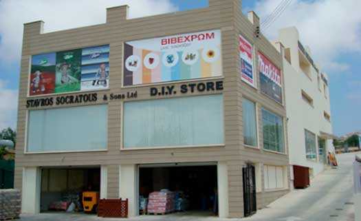Stavros Socratous DIY in Paphos