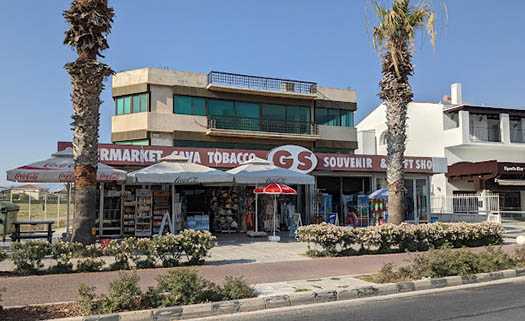 G.S Supermarket Souvenir in Paphos