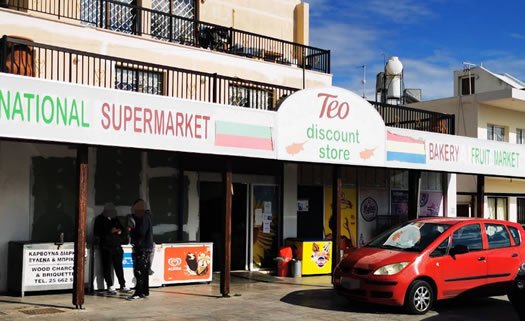 Teo International Store in Paphos