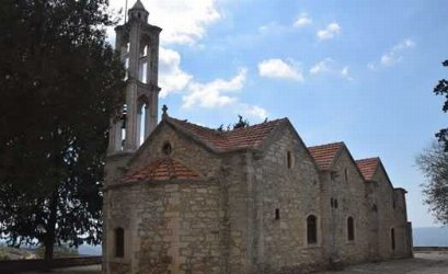 Church of St Zinovios and St Zinovia in Statos Agios Fotios