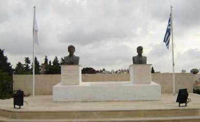 EOKA monument Christos Kelis and Georgios Michael in Kissonerga
