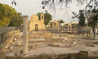 Medieval Baths in Kato Paphos