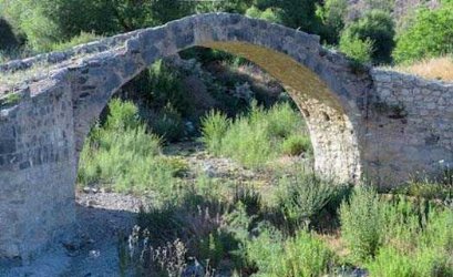 Skarfos Bridge in Sarama