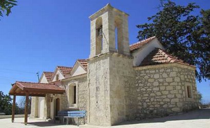 St. Mary Church in Kinousa