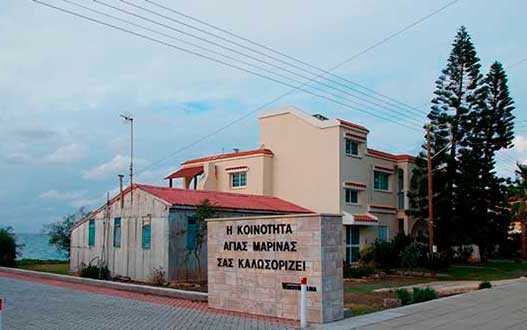 Ayia-Marina Chrysochous, Paphos, Cyprus