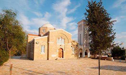 Letymvou, Paphos, Cyprus