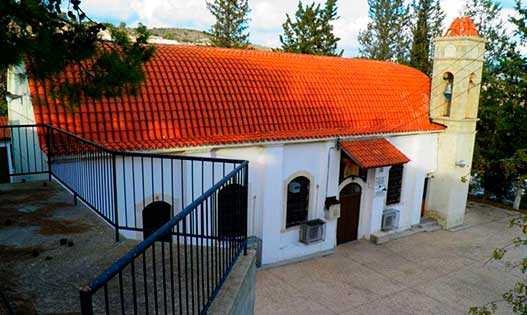 Nata, Paphos, Cyprus