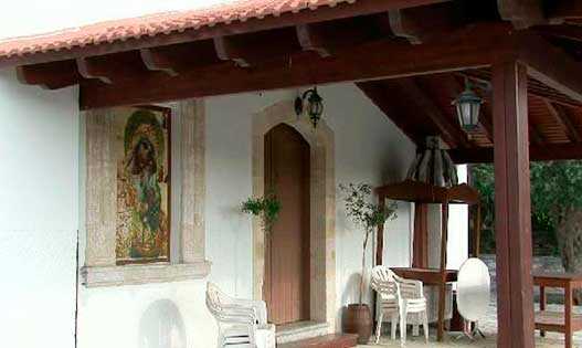 Praitori, Paphos, Cyprus